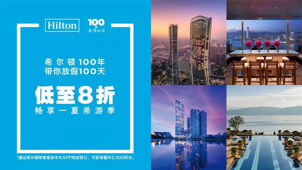 云顶集团(中国区)有限公司 - 官方网站